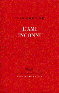 L'ami inconnu