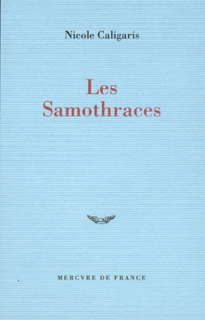 Les Samothraces