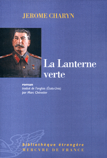 La Lanterne verte