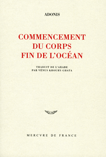 Commencement du corps, fin de l'océan