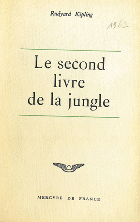 Le Second Livre de la jungle