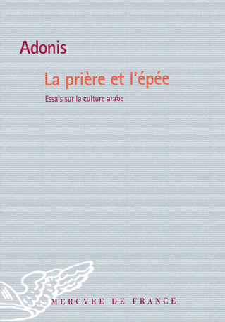 La prière et l'épée